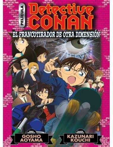Detective Conan Anime Comic nº 06 El francotirador de otra dimension